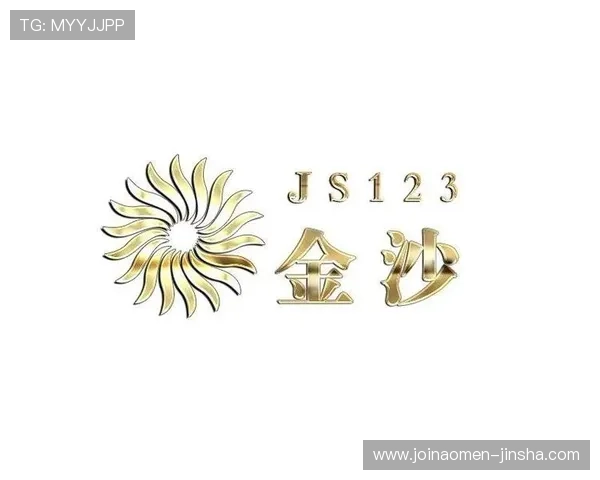 立即注册金沙平台，领取58元体验金开启无限娱乐新世界