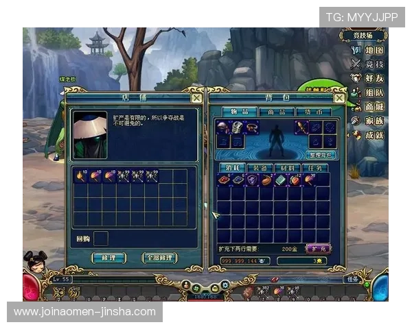 金沙app下载官网官方正版,提供最全的游戏资源和最新优惠活动 金沙app下载官网官方正版,提供最全的游戏资源和最新优惠活动