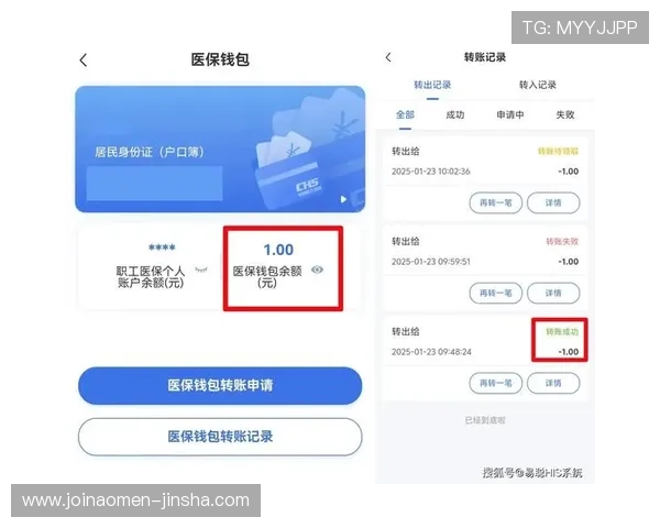 金沙在线注册平台操作指南,详细步骤帮助新手快速完成注册 金沙在线注册平台操作指南,详细步骤帮助新手快速完成注册