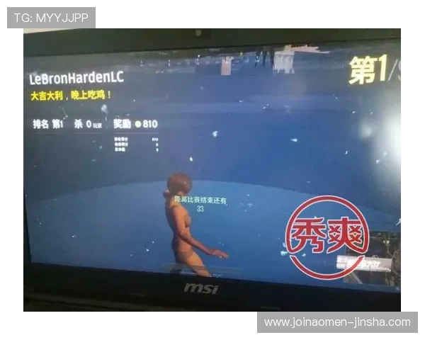 金沙国际下载官网下载安装指南,详细步骤帮助玩家轻松畅享游戏乐趣 金沙国际下载官网下载安装指南,详细步骤帮助玩家轻松畅享游戏乐趣