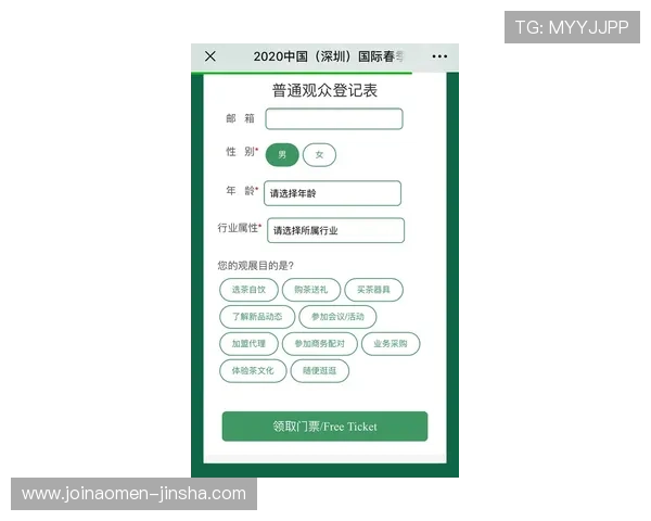金沙城官网登录入口登录流程详解,轻松应对各种登录场景 金沙城官网登录入口登录流程详解,轻松应对各种登录场景