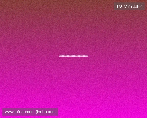 金沙娱乐场下载官方认证,保障玩家权益提供优质服务 金沙娱乐场下载官方认证,保障玩家权益提供优质服务