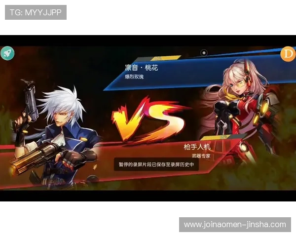 金沙娱乐手机登录优惠活动不断推出丰富奖励提升玩家参与热情与游戏乐趣 金沙娱乐手机登录优惠活动不断推出丰富奖励提升玩家参与热情与游戏乐趣