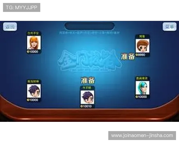 金沙娱乐城平台官网官方正版网址,提供丰富的线上娱乐游戏体验 金沙娱乐城平台官网官方正版网址,提供丰富的线上娱乐游戏体验