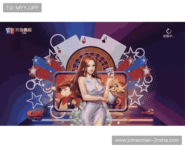 9570官方金沙入口最新版本上线，丰富游戏内容与优质服务全面升级