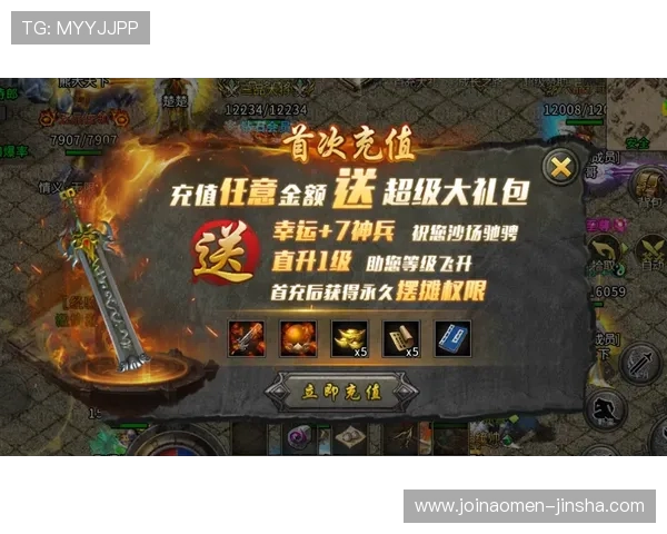 如何在金沙游戏中快速获得元宝实现资源最大化利用的实用技巧 如何在金沙游戏中快速获得元宝实现资源最大化利用的实用技巧