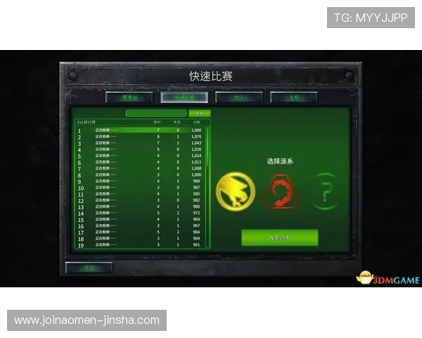 奥门金沙集团9.80注册流程详解新手玩家快速入门的完整指南 奥门金沙集团9.80注册流程详解新手玩家快速入门的完整指南