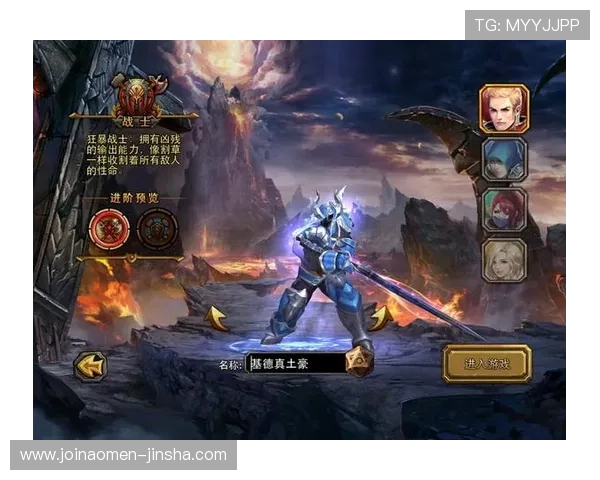 探索金沙4066官网最新优惠活动,享受超值游戏礼包和专属福利 探索金沙4066官网最新优惠活动,享受超值游戏礼包和专属福利