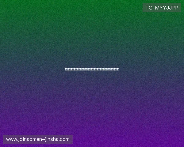 金沙娱乐城线上客服全天在线,专业服务团队为玩家解决各种游戏中遇到的问题