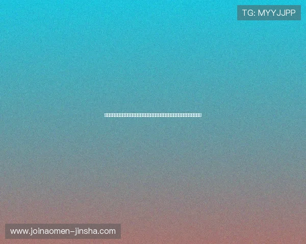 金沙娱乐网址娱乐平台高额返水和丰富奖励机制,让玩家在娱乐中获得更多实惠和惊喜 金沙娱乐网址娱乐平台高额返水和丰富奖励机制,让玩家在娱乐中获得更多实惠和惊喜