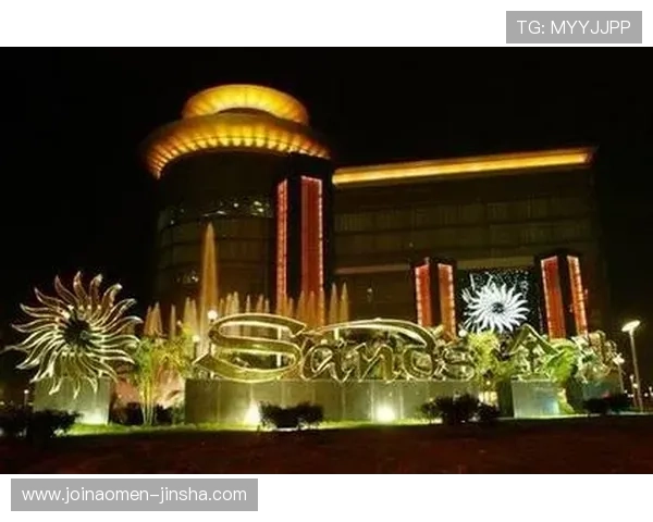 金沙官网娱乐场网站五大特色全面介绍,助力玩家享受高品质的线上娱乐体验