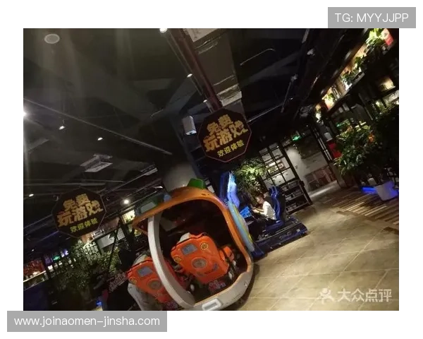 金沙游戏娱乐厅如何保障玩家权益提供透明公正的游戏环境与优质服务