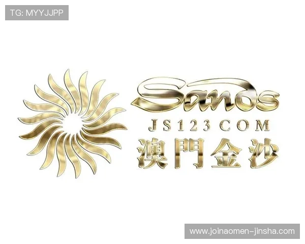 金沙澳门官方下载网址导航，快速访问官方平台，享受正版游戏和优质娱乐体验