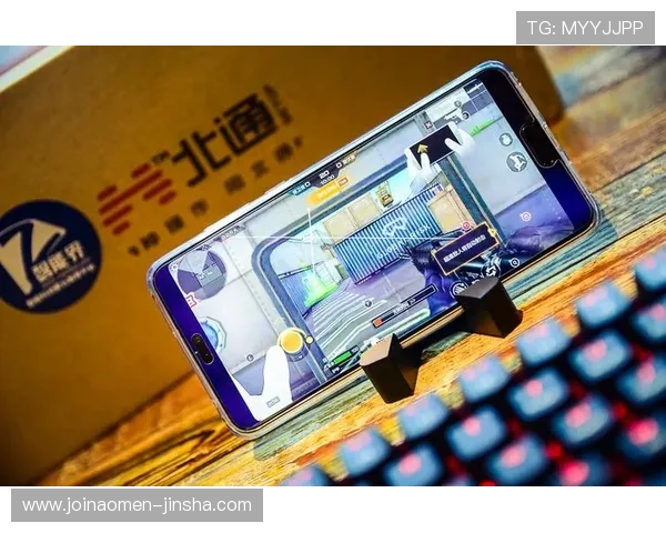 金沙电竞在线下载最新版本更新内容,优化性能提升用户体验