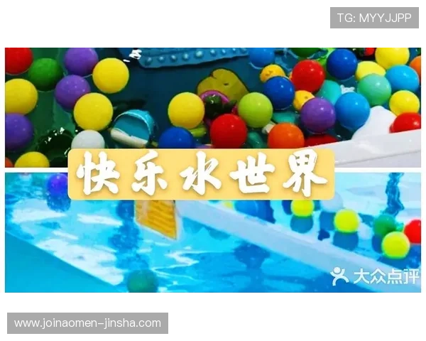 金沙真人版全站登录流程详解,轻松快速进入精彩游戏世界