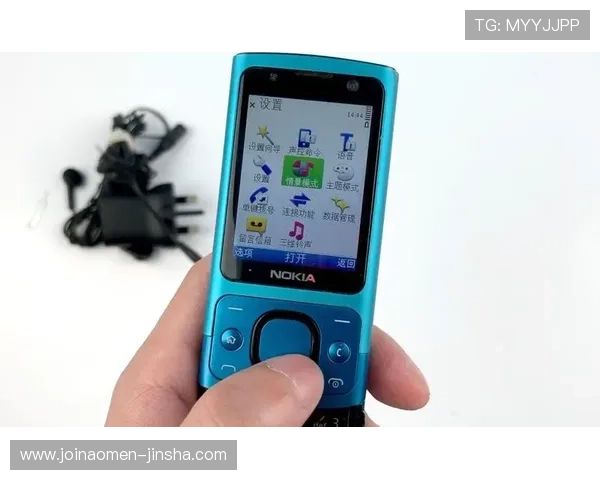 金沙线上的娱乐官方平台支持多终端同步体验，让玩家随时随地畅享精彩游戏内容