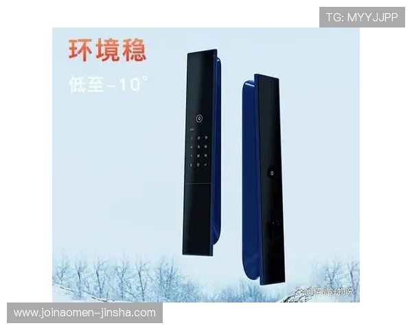 88娛樂备用网址提供专业的技术保障和安全措施,让玩家安心享受高品质的线上娱乐体验 88娛樂备用网址提供专业的技术保障和安全措施,让玩家安心享受高品质的线上娱乐体验