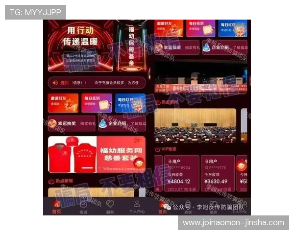 利用金沙官网客服平台，轻松解决游戏中遇到的支付与提现问题