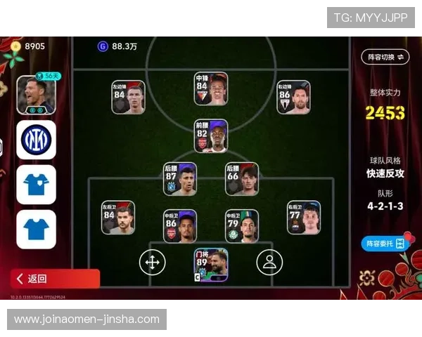 在现金足球网下载官网找到最新足球游戏资源,满足不同玩家的多样需求 在现金足球网下载官网找到最新足球游戏资源,满足不同玩家的多样需求