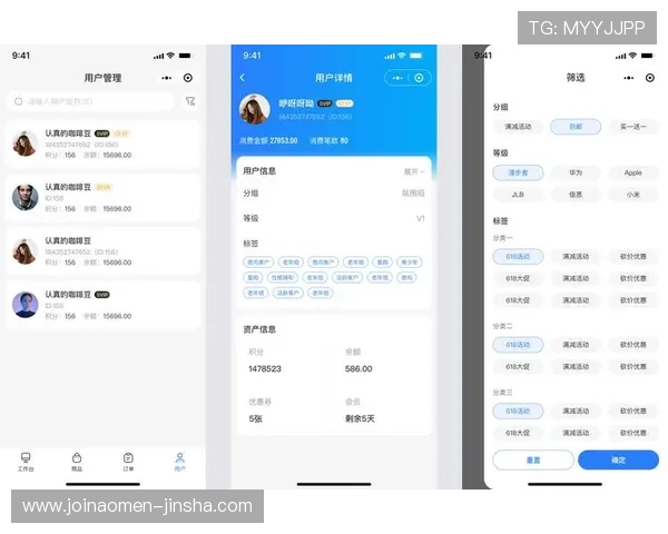 澳门利澳登录入口最新版本上线,全面优化登录流程确保用户顺畅体验