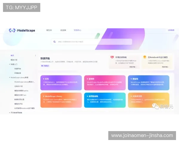 百老汇网站登录入口详细操作步骤，轻松实现账号登录与游戏体验优化