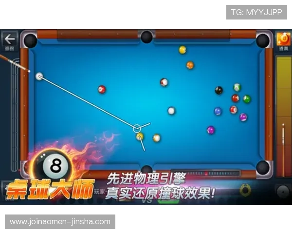 英皇游戏官网客户端下载指南及安装步骤详细介绍让新手玩家快速上手游戏