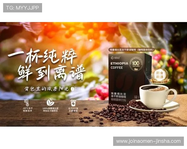 金沙pg娱乐电子游戏优惠活动汇总不断更新的福利礼包助力玩家轻松赢取更多奖励