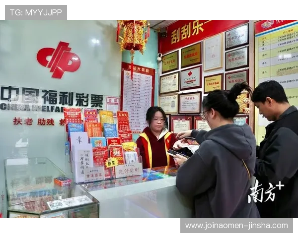 掌握赛马会投注站网站登录入口的详细步骤与注意事项，轻松开启您的投注之旅