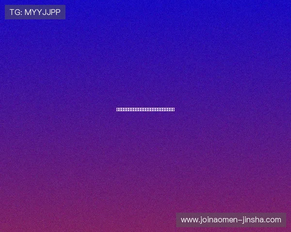 澳门棋牌滚球玩法详解助你轻松掌握游戏技巧提升胜率