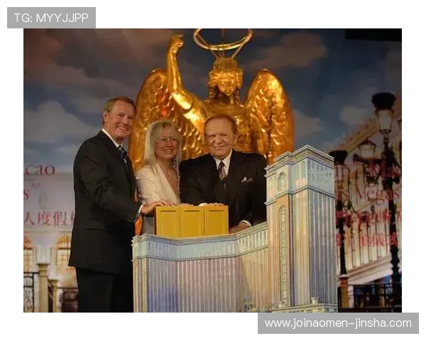 澳门金沙中国集团全面解析其在亚洲博彩娱乐行业的领导地位与未来发展趋势