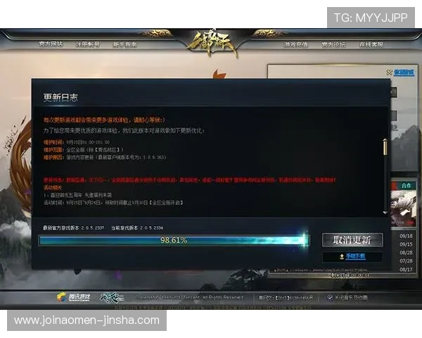 百老汇官网电子游戏入口官方入口地址，确保安全稳定的游戏体验与快速登录