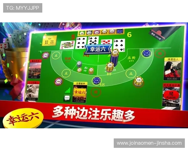 角子机娱乐玩法全攻略助你轻松掌握高收益技巧提升游戏体验