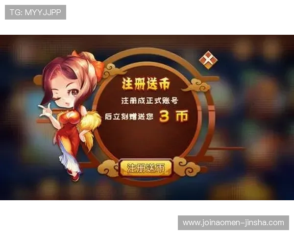 财神娱乐棋牌每日签到送豪礼，丰富活动助你轻松提升游戏等级与积分