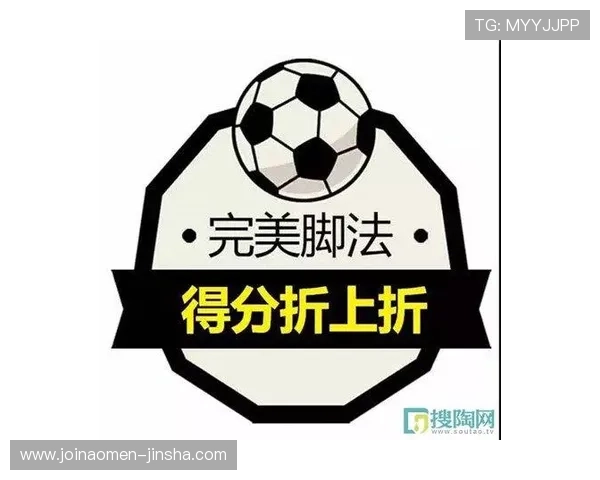 足球现金网下载官网安全稳定，支持多平台登录，保障用户的资金和个人信息安全，享受无忧游戏体验