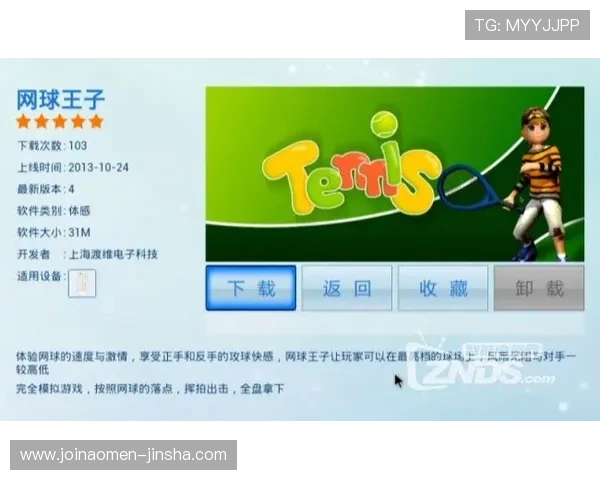 金沙红卡会员最新优惠活动信息助你把握每一次尊贵体验机会