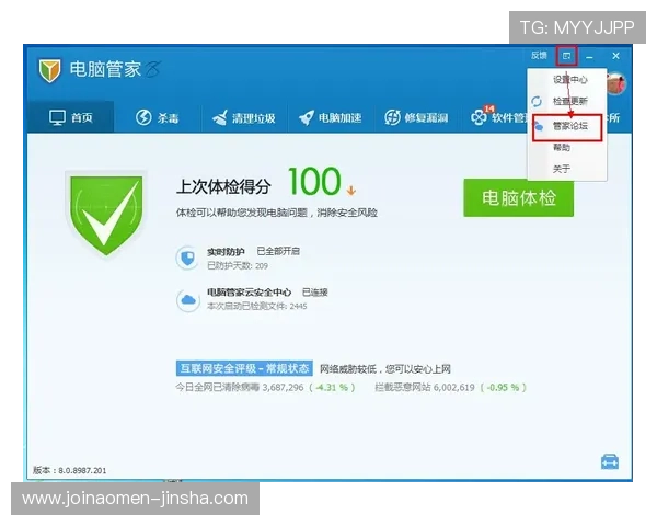 金沙银河官网用户评价真实反馈帮助新手了解平台信誉与体验