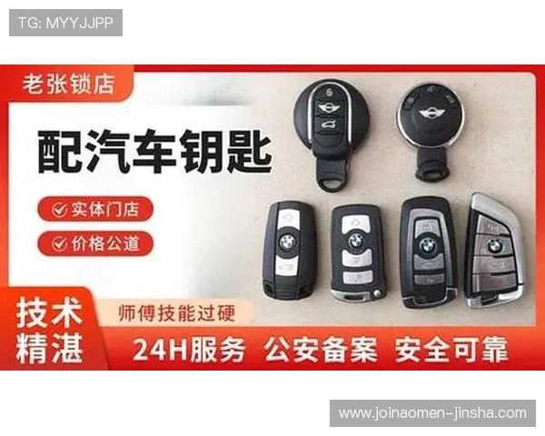 金沙集团app常见问题与客服支持指南,快速解决使用中遇到的各种疑难问题