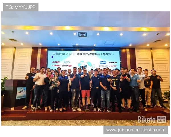 金沙集团网址欢迎莅临,分析最新行业动态与未来发展趋势助力玩家决策