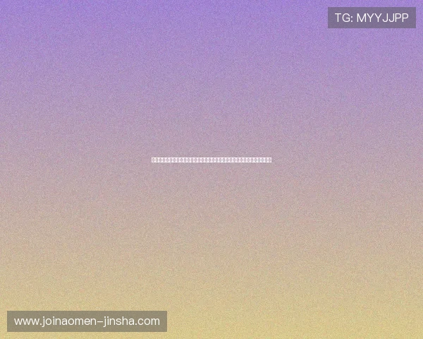 摩洛哥对海地网络赌球事件的最新调查进展及其对世界杯比赛安全的影响分析